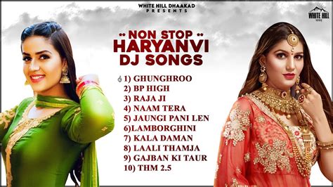 haryana dj song|haryanvi song 2021 haryana.